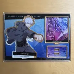 呪術廻戦ファントムパレード　連携必殺コレクション アニバーサリー　五条悟