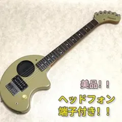 【美品】ZO-3 グレー アンプ内蔵ミニギター ヘッドフォン端子付