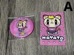 2025年最新】ピンズ・ピンバッジ・缶バッジの人気アイテム - メルカリ