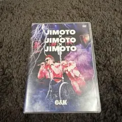 C&K JIMOTO×JIMOTO×JIMOTO DVD - メルカリ