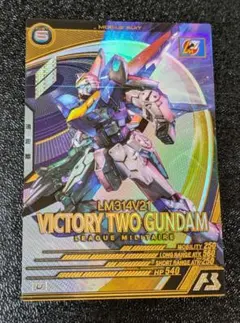 Item thumbnail for item f82831f0-4c10-496e-ae79-80c061cd54a2