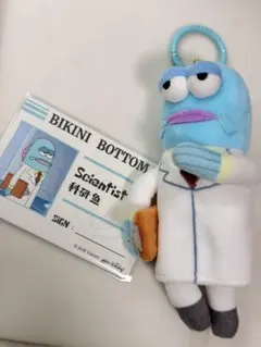 POPMARTスポンジボブビキニボトムバディーズ2 Scientist Fish