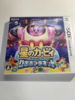 2026年最新】3ds 星のカービィー ロボボプラネットの人気アイテム