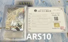 【PSA10/2連番】ドードー ドードリオ クラシック Classic セット PSA10】ドードー＆ドードリオ Classic ポケモンカード 【2連番