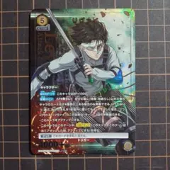 リヴァイ 星 3 SR パラレル ★★★ 進撃の巨人 ユニオンアリーナ/進撃の巨人】リヴァイ【SR /星3パラレル/白銀