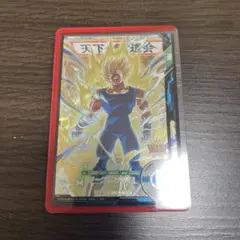 ドラゴンボールダイバーズ　ベジータ sdv6-034