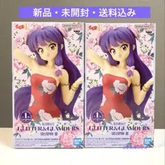 らんま1/2 シャンプー フィギュア ２体セット