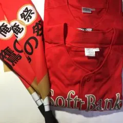 ソフトバンクホークス 鷹祭ユニフォーム 2014 2枚 旗2本セット 1セット可