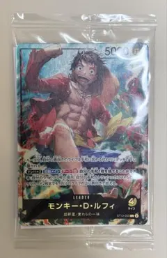 モンキー・Ｄ・ルフィ ST13-003