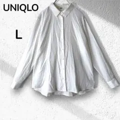 【ユニクロUNIQLO】レーヨンブラウス　ホワイト 長袖シャツ L