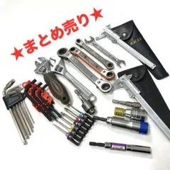 2026年最新】工具まとめ売りの人気アイテム - メルカリ