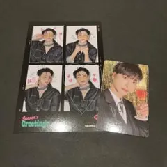 ATEEZ ソンファ トレカ 4cutフォトセット シーグリ 2023