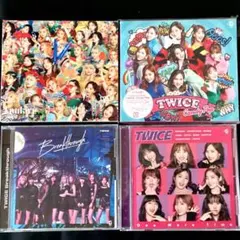 TWICW まとめ売り　CD4枚セット　初回限定盤DVD付きあり