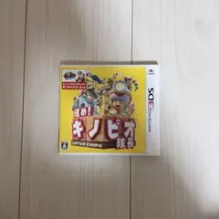 スーパーマリオ ニンテンドー3DSソフト
