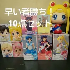 未開封！劇場版「美少女戦士セーラームーンEternal」フィギュア&ぬいぐるみ