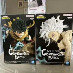 僕のヒーローアカデミア コンビネーションバトル フィギュアセット