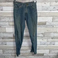 LEVI'S RED 立体裁断デニム ねじれ size26×28 イタリア製