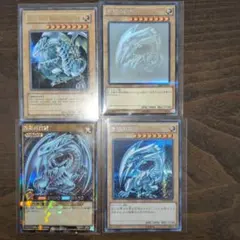 遊戯王 青眼の白龍 20CP-JPS02 20th ブルーアイズ - メルカリ