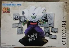 2026年最新】一番くじピッコロの人気アイテム - メルカリ