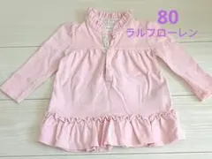 Item thumbnail for item fac03b97-d325-42f4-a2df-22b91479a750