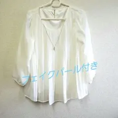 CLOSSHI取り外し可能パール付きホワイトシフォンブラウスのサムネイル