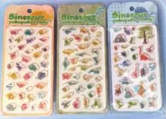 【正規品】ダイナソーぷくぷくキャンディシール　恐竜　3枚セット　吉田産業