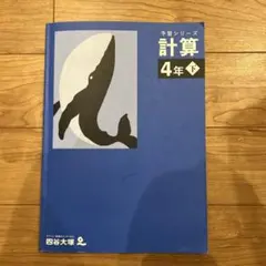 Item thumbnail for item e0458dd9-2c9b-4a27-85cb-a4c44d5e6baa