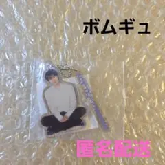 Item thumbnail for item 5f836b16-7884-485c-b498-efd5e7168e87