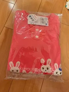 新品未開封　うさこトレーナー