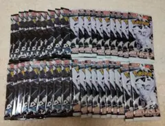 ポケモンカードゲーム　ブラックボルト　ホワイトフレア 各20パック合計４０パック