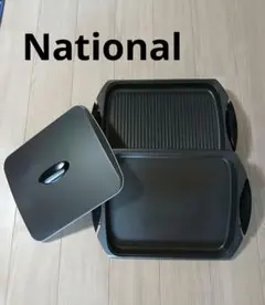 National　ホットプレート　松下電工　NF-HY70-Tのサムネイル