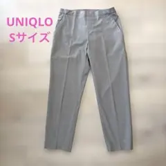 UNIQLO アンクルパンツ グレーストライプ　ウエストゴム　S