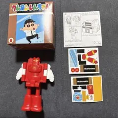 マクドナルド　ハッピーセット　クレヨンしんちゃん　カンタムロボ