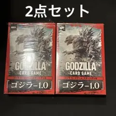 ゴジラカードゲーム PR プロモ 海神作戦 2枚セット 優勝 ゴジラカードゲーム 優勝者特典海神作戦+プロモーションパック