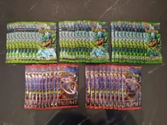 ポケモンカード　サーチ済み　変幻の仮面　クリムゾンヘイズ