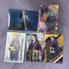 呪術廻戦 カード ステッカー 夏油 真人 吉野 花御 漏瑚