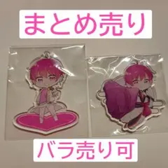 2026年最新】恋の約束 アクキーの人気アイテム - メルカリ