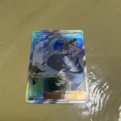 2026年最新】カヒリ sr 美品の人気アイテム - メルカリ