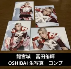 2025年最新】龍宮城の人気アイテム - メルカリ