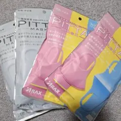 PITTAMASK　KIDS