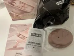 SKULLPANDA The Paradox