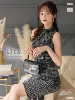 DEA.by ROBE de FLEURS ツイードワンピース ひざ丈 S美品