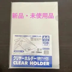 Item thumbnail for item e1af0b7d-68b3-4229-99fc-732b548f7140