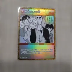 0-レイ-様 リクエスト 2点 まとめ商品