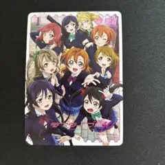 2026年最新】ラブライブ カードゲーム lleの人気アイテム - メルカリ