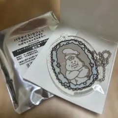 パラダイス！カフェ きみまろ アクリルキーホルダー