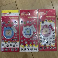 たまごっち　キラキラシール2 3枚セット￼