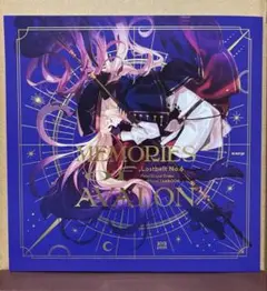 FGO MEMORIES of AVALON 同人誌 イラスト集 c101