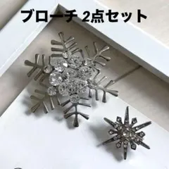 Item thumbnail for item 480f0508-b19a-47d3-ad05-8183b6bd9f09