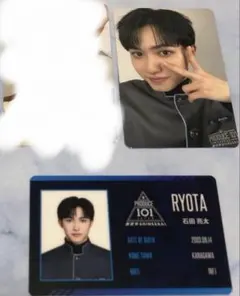 produce101 日プ プデュ 新世界 idカード トレカ 杉山竜司 | Mercari